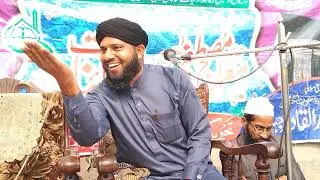 Allama Hafiz Mehboob Ellahi chishti sb by fikr akrt