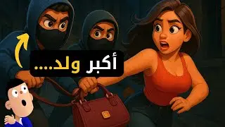 كاميرا عتقت حياتي...