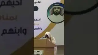 قل للصميليّ ما أعددت قد لاحا - جبران سحاري