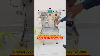 Water Bottle Filling Machine | Bottle Filling Machine | Bottle Packing Machine | Juice Filling Ma...