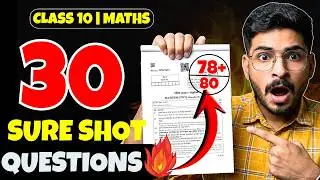 30 Most Important Questions Of Maths Class 10 🔥 Class 10 Maths Important Questions | Class 10 Maths