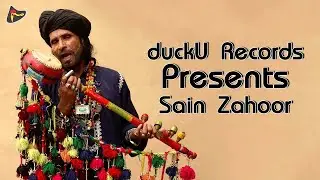 Dilbar Tu Jindri || Sain Zahoor || Latest Punjabi Sufi Songs 2015