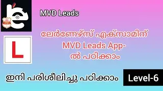 MVD LEADS Question & Answer|Level-6|Learners Licence Exam|Question and Answer|Learners Test