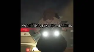 тт: deadscene.exe  #глобальныерек #эстетика #vteditor #foruyou
