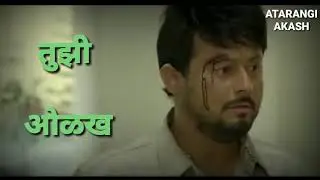 Bhikari movie dialogue WhatsApp status | swapnil joshi dialogue WhatsApp status