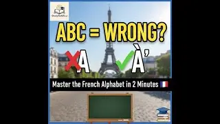 Why your French accent sounds 