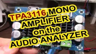 Усилитель TPA3116 на аудиоанализаторе QA403