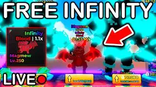 Possible SECRET ADMIN ABUSE + GIFTING FREE INFINITY BRAINROTS in Roblox Escape Tsunami For Brainrots