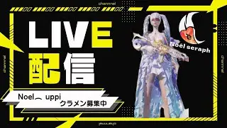 PMX1 tear4 day4. *4戦