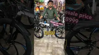 Best offer ₹8999😱🔥// cheapest cycle store in Delhi #ascycleworks #viralshort #viralvideo #viral
