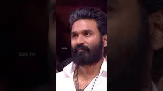 VIP Mari padam pannaum! | #Shorts #CaptainMiller #Audiolaunch #Dhanush | Sun TV
