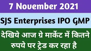 SJS Enterprises IPO GMP PRICE TODAY SJS Enterprises IPO Grey Market Premium Today