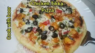 Chicken Tikka Pizza| Pizza Without Oven Recipe|By Cook with hoor