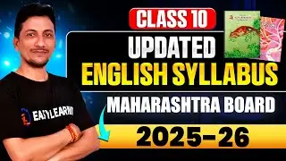 Updated ENGLISH Syllabus For Class 10th 2025 - 26 | Chandrashekar Khairnar | Maharashtra Board