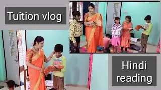 Tuition vlog ll daily tuition vlog ll study time Hindi reading ll home tuition classes.