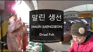 A Taste of Korean Food (JOVRNALISM + CPD)