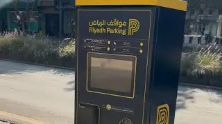 New parking system in Riyadh city 