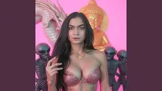 Coco Marusix