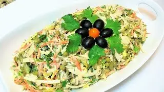 Прадничный  Салат ВЕЧЕРИНКА. Новый Неповторимый  Вкус.  Salad Party.
