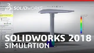 SOLIDWORKS Simulation 2018