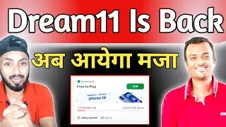 Dream11 Banned | Promotion & Regulation Online Gaming Bill 2025 