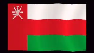 Oman Flag in Motion 5