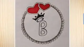 Beautiful circle drawing easy।। B latter drawing in circle।। circle pencil sketch drawing ideas।।art