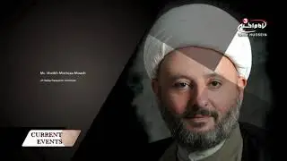 Globalization Part 1 with Ali Jasem - Guest: Mr. Sheikh Morteza Moash  Safar 1440, Nov 2018 Karbala