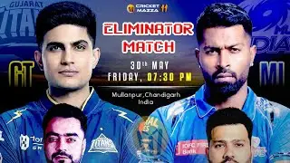 IPL 2025 : Mumbai Indians vs Gujarat Titans Eliminator Match Prediction | MI vs GT | Who Will Win?