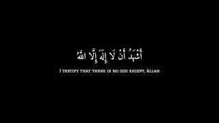 Laa ilaha ilallah - Black Screen Islamic Video - Black Screen Status - #blackscreenstatus #videofeed