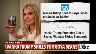 Ivanka Trump Loves Her Beans!