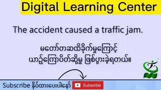 Super Basic Daily English Conversation 100 sentences Burmese to English for Beginners#english