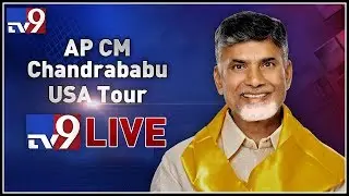 AP CM Chandrababu USA Tour LIVE - TV9