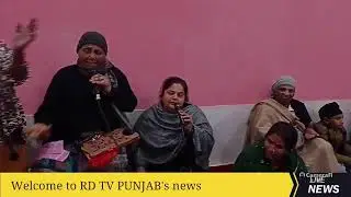 RD TV PUNJAB's broadcast