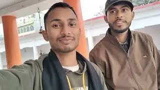 आज हम लोग बाबा सिंहेश्वर मंदिर आए हैं घूमने के लिए || #myfirstvlog #shortvideos #singheshwar 