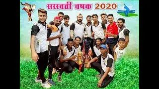 SARSWATI CHASHAK KHALING.2020  || PRINCE MOVIES LIVE.DAY 02
