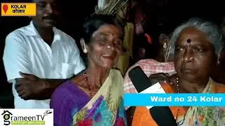 WARD 24 PUBLIC OPINION CMC ELECTION KOLAR
