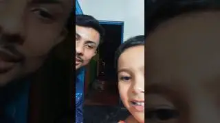 খালাতো বোন এর মেয়ে যখন ছবি তুলতে গিয়ে ভিডিও করে ফেলে☺