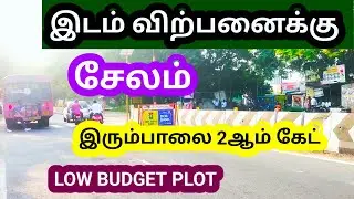Salem Low budget plot for sale
