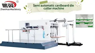 MY paper box die cutting machine