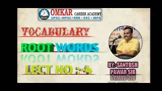 #VOCABULARY_BY_SANTOSH_PAWAR_SIR #VOCABULARY #ROOT VOCABULARY BY SANTOSH PAWAR SIR ROOT: HYPNOS