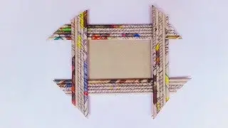 Newspaper PhotoFrame: Easy Craft Newspaper Photo Frames || DIY PhotoFrame