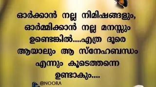 cute world is live.... ഹായ് muthumanees🥰🥰