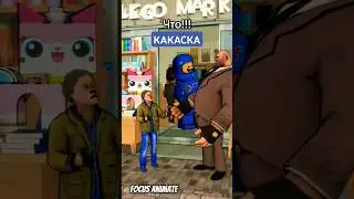 Пап, ну купи лего 🙏 #мем #прикол #юмор #анимация #сфм #focusanimate #humor #sfm #memes #tf2