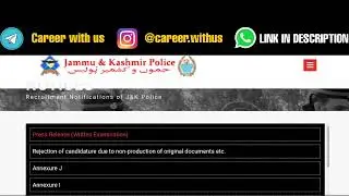 JKP Border Battalion Written Exam date official notification 2022 OUT