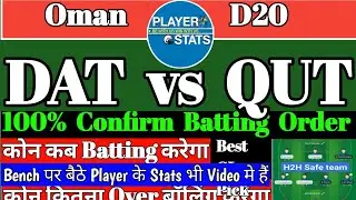dat vs qut | DAT vs QUT Dream11 Prediction | DAT vs QUT Dream11 | DAT vs QUT Player Stats | today