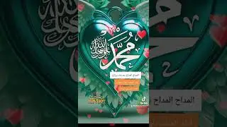 ٢٨ يناير ٢٠٢٦