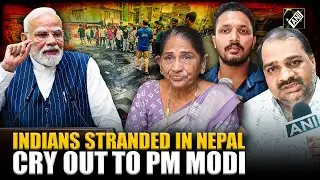 Family of Indians stranded in Kathmandu amid Nepal protests seeks PM Modi&rsquo;s help to bring them back