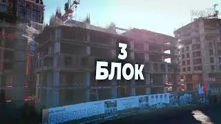 Октябрь 2024. Ход строительства ж/к &laquo;Имарат Парк Резиденс&raquo;.