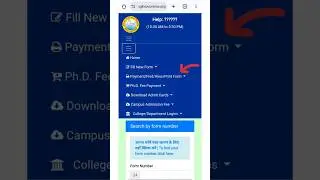 महात्मा गांधी काशी विद्यापीठ enrollment,form number and fee receipt कैसे download करे | mgkvp 2025 |